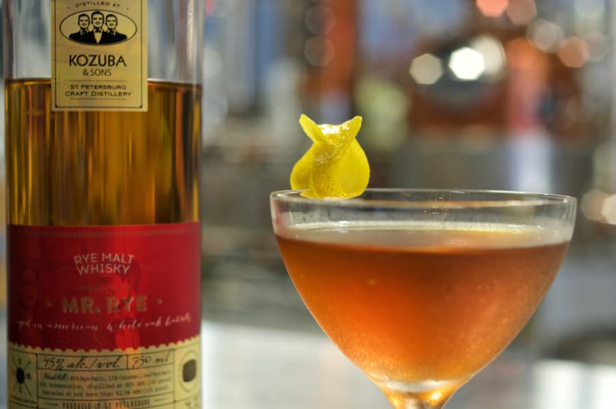Kozuba and Sons Distillery – photo 4